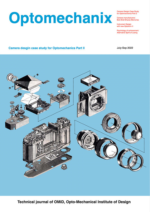 Issue 23
